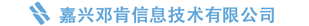 グローバルコマース株式会社