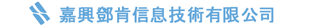 グローバルコマース株式会社